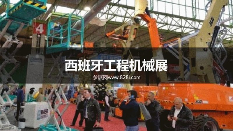 37米二手混凝土泵车：揭秘其价格背后的考量因素